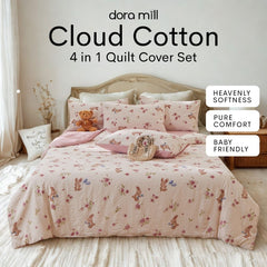 DORAMILL Cloud Cotton Quilt Cover Fitted Bedsheet Set #BQC