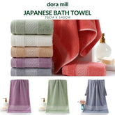 Dora Mill Hotel Premium Japan-Inspired Bath Towel – 100% Pure Cotton Luxury #WTQ