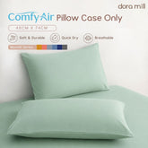 DORAMILL ComfyAir Plain Colour Pillow Case #ACD