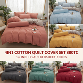 Dora Mill Plain Color Combed Cotton Quilt Cover Bedsheet Set #BAS