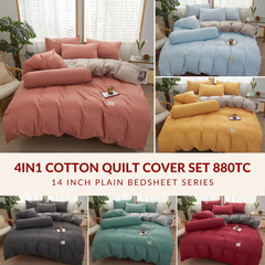 Dora Mill Plain Color Combed Cotton Quilt Cover Bedsheet Set #BAS