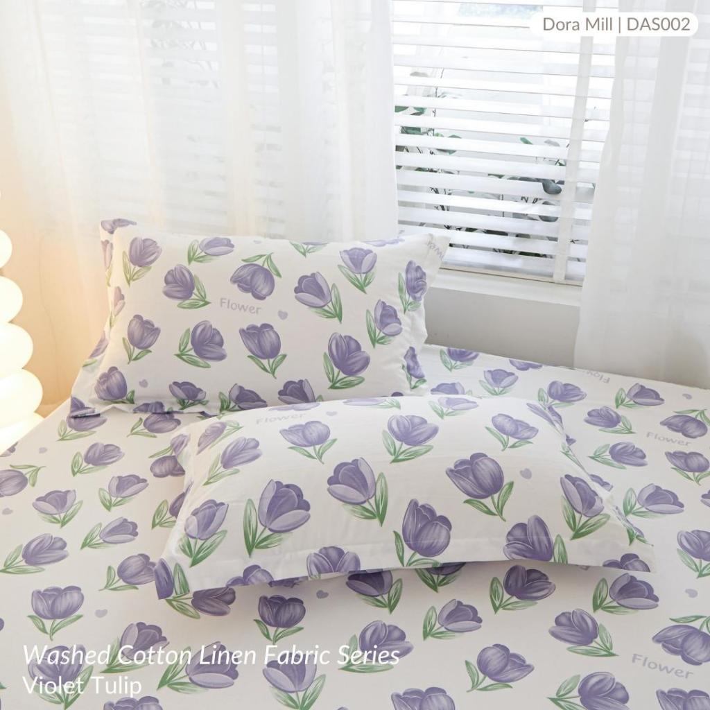Sarung Bantal Linen Kapas Dicuci Dora Mill – Sarung Bantal Rekaan Segar &amp; Minimalis Gaya Ins #ACU