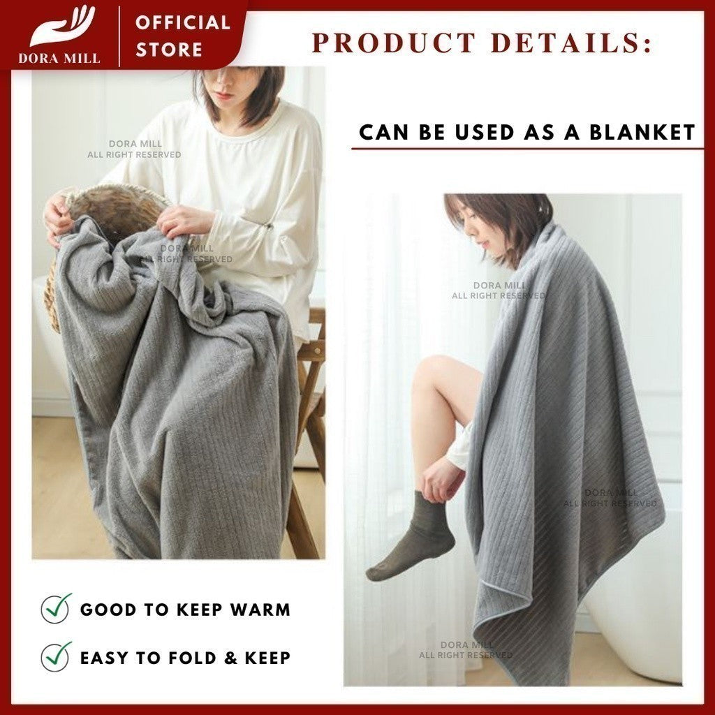 Dora Mill Soft Microfiber Coral Velvet Bath Towel -   Suitable for Children and Adult / Quick Drying & Strong Absorbent #WTW