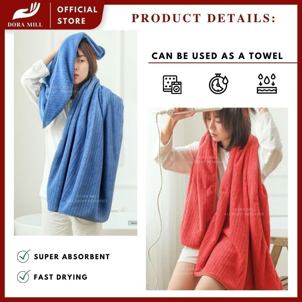 Dora Mill Soft Microfiber Coral Velvet Bath Towel -   Suitable for Children and Adult / Quick Drying & Strong Absorbent #WTW
