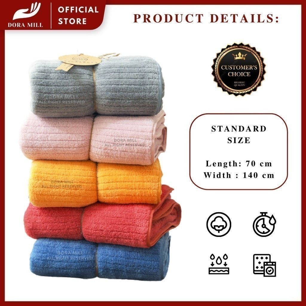 Dora Mill Soft Microfiber Coral Velvet Bath Towel -   Suitable for Children and Adult / Quick Drying & Strong Absorbent #WTW