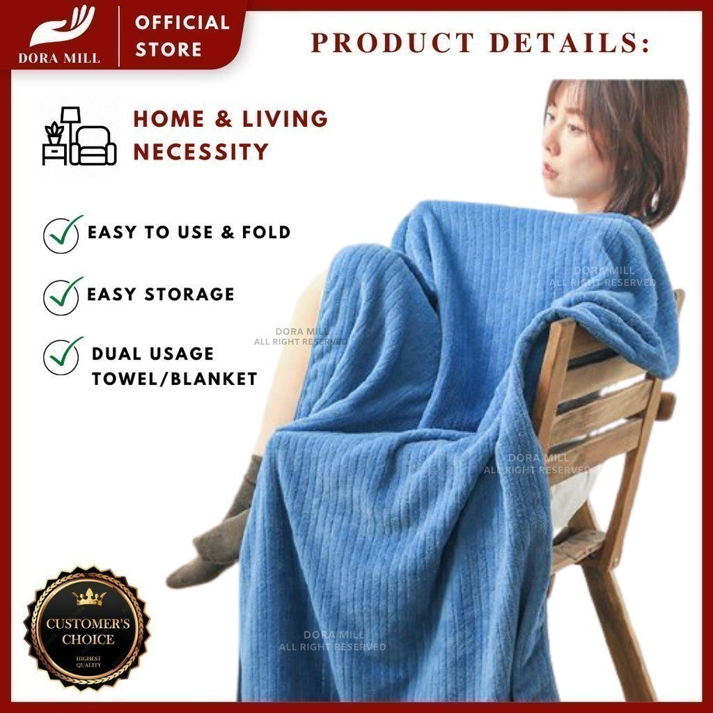 Dora Mill Soft Microfiber Coral Velvet Bath Towel -   Suitable for Children and Adult / Quick Drying & Strong Absorbent #WTW