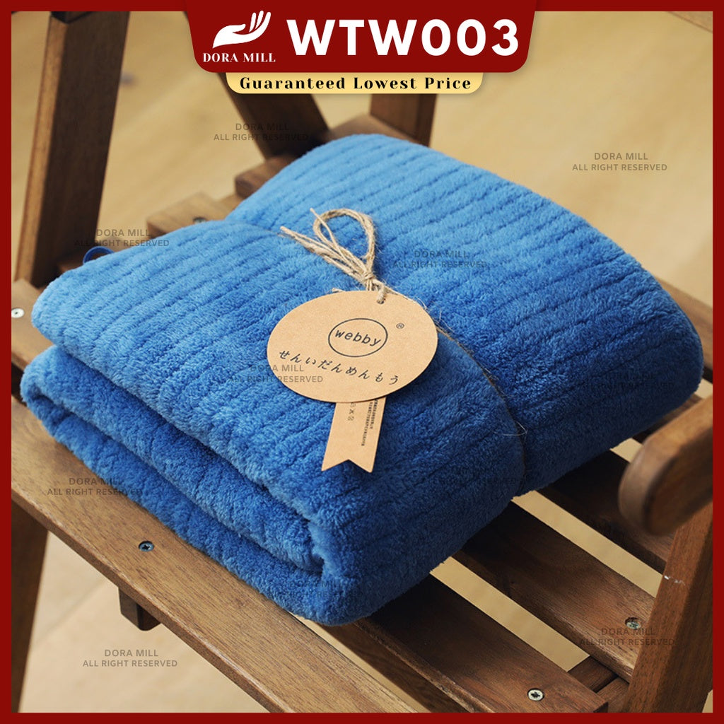 Dora Mill Soft Microfiber Coral Velvet Bath Towel -   Suitable for Children and Adult / Quick Drying & Strong Absorbent #WTW
