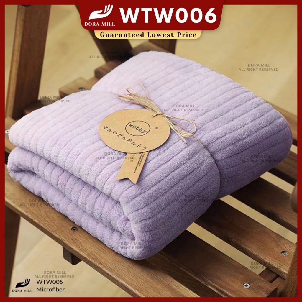 Dora Mill Soft Microfiber Coral Velvet Bath Towel -   Suitable for Children and Adult / Quick Drying & Strong Absorbent #WTW