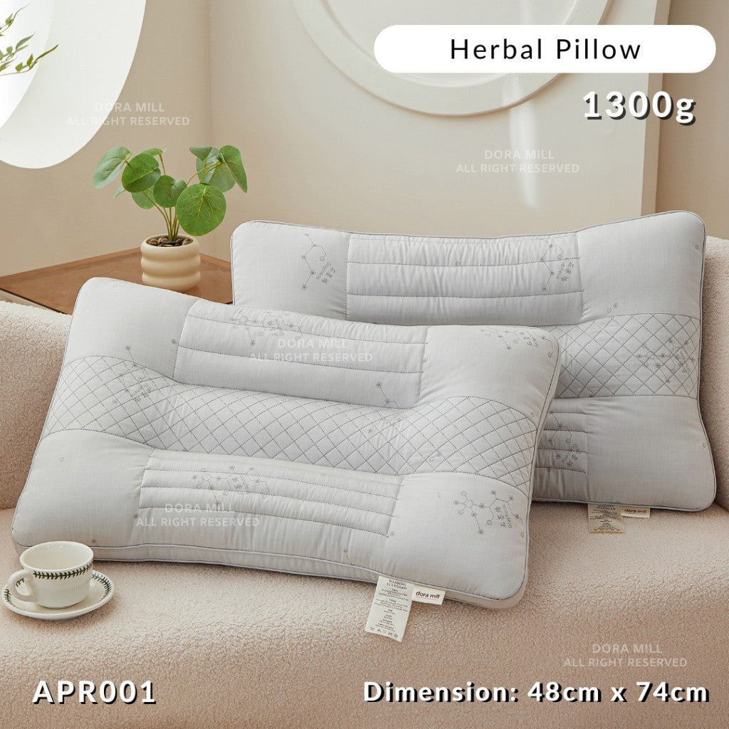 Dora Mill Lavender & Wormwood Natural Herbal Pillow – Relaxing Sleep Support with Graphene Fabric Pillow 1300G #APR