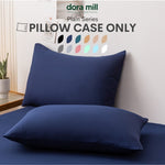 Dora Mill Plain Series Aloe Cotton Pillow Case – Soft & Skin-Friendly Comfort #ACD