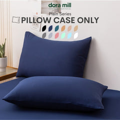 Dora Mill Plain Series Aloe Cotton Pillow Case – Soft & Skin-Friendly Comfort #ACD