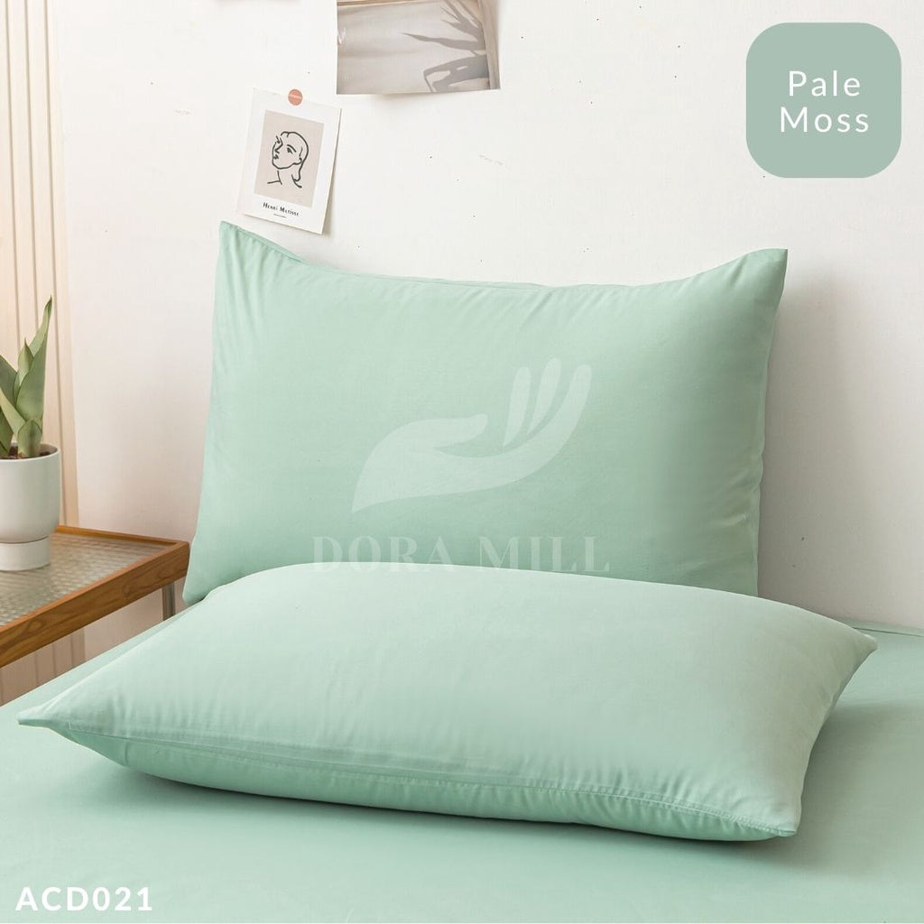 Dora Mill Plain Series Aloe Cotton Pillow Case – Soft & Skin-Friendly Comfort #ACD