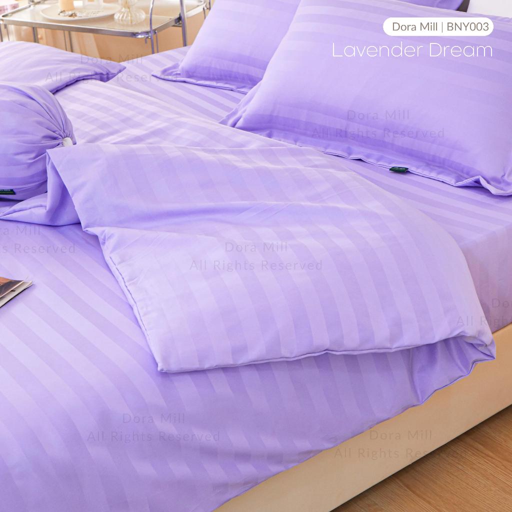 Dora Mill 3cm Stripe Hotel Collection Quilt Cover – Elegant Cotton Linen Duvet Cover with Satin Finish #BNY