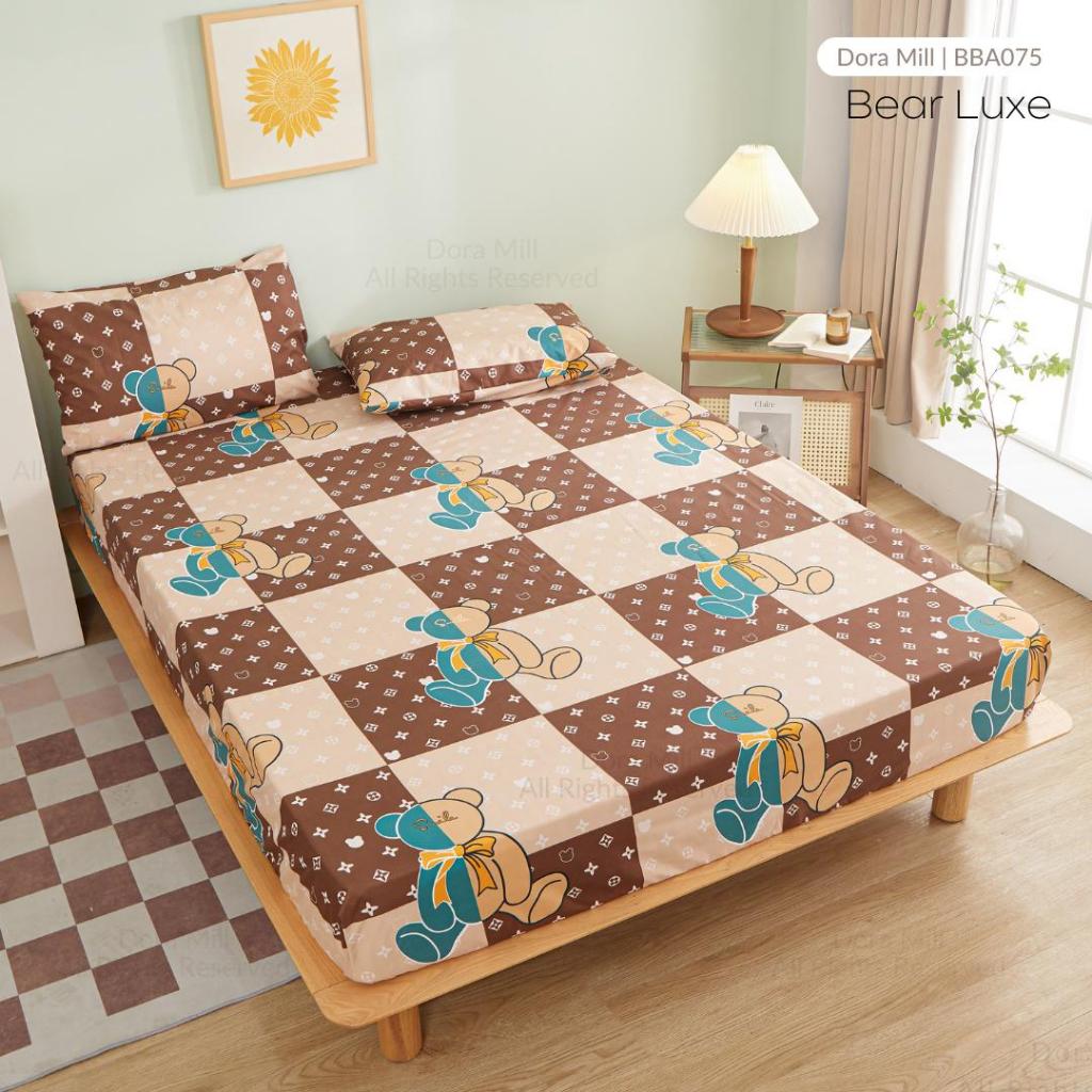 Dora Mill Classic Series Aloe Cotton Fitted Bedsheet with Pillow & Bolster Case #BBA