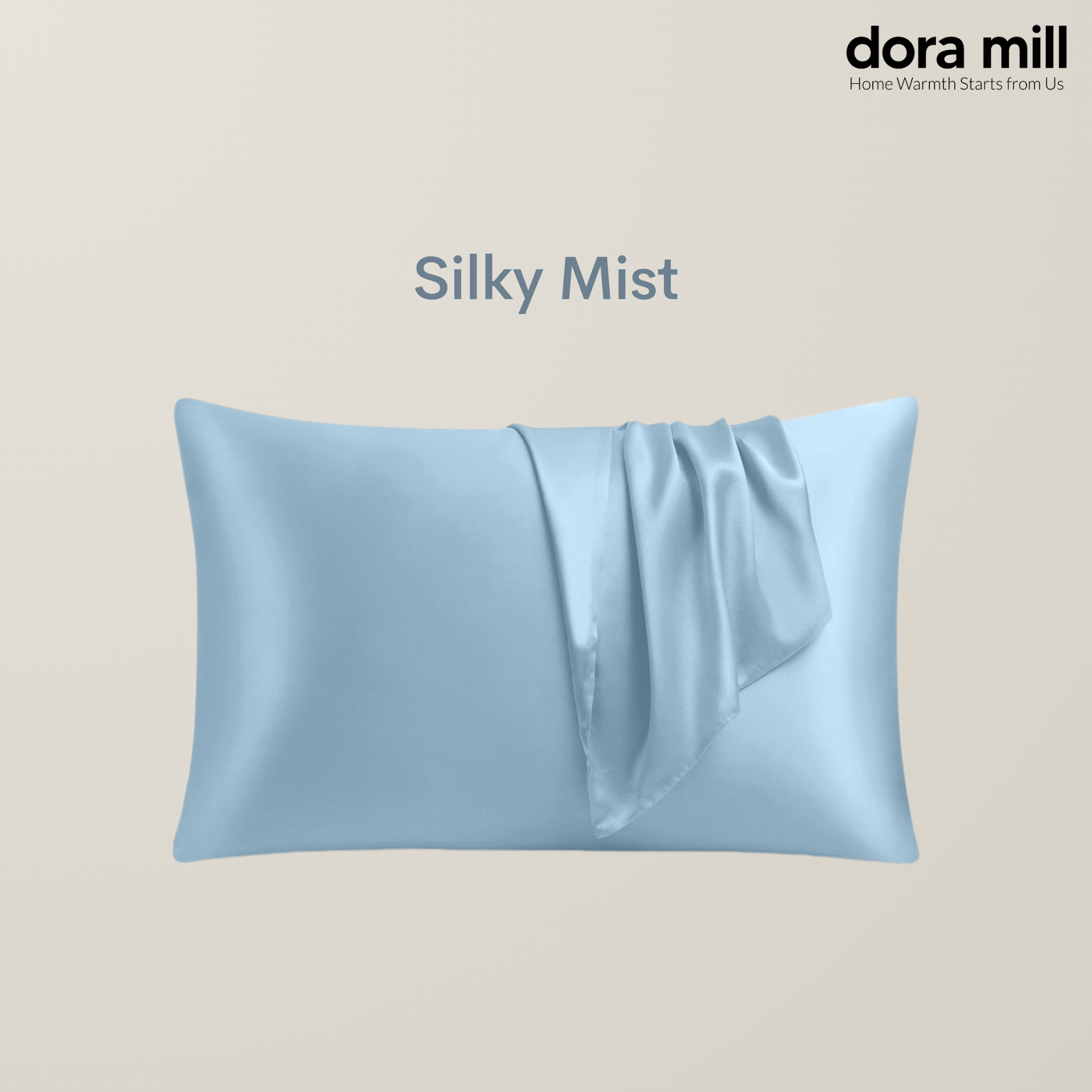 Dora Mill Plain Color Long Staple Cotton Pillowcase 48cm X 70cm