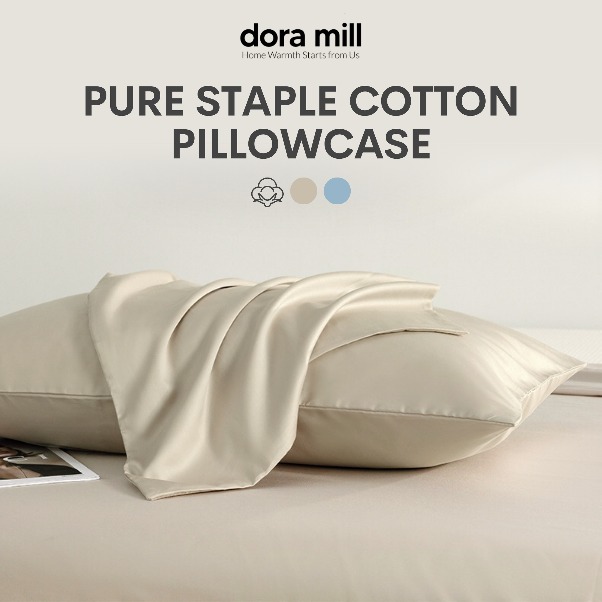 Dora Mill Plain Color Long Staple Cotton Pillowcase 48cm X 70cm