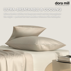 Dora Mill Plain Color Long Staple Cotton Pillowcase 48cm X 70cm