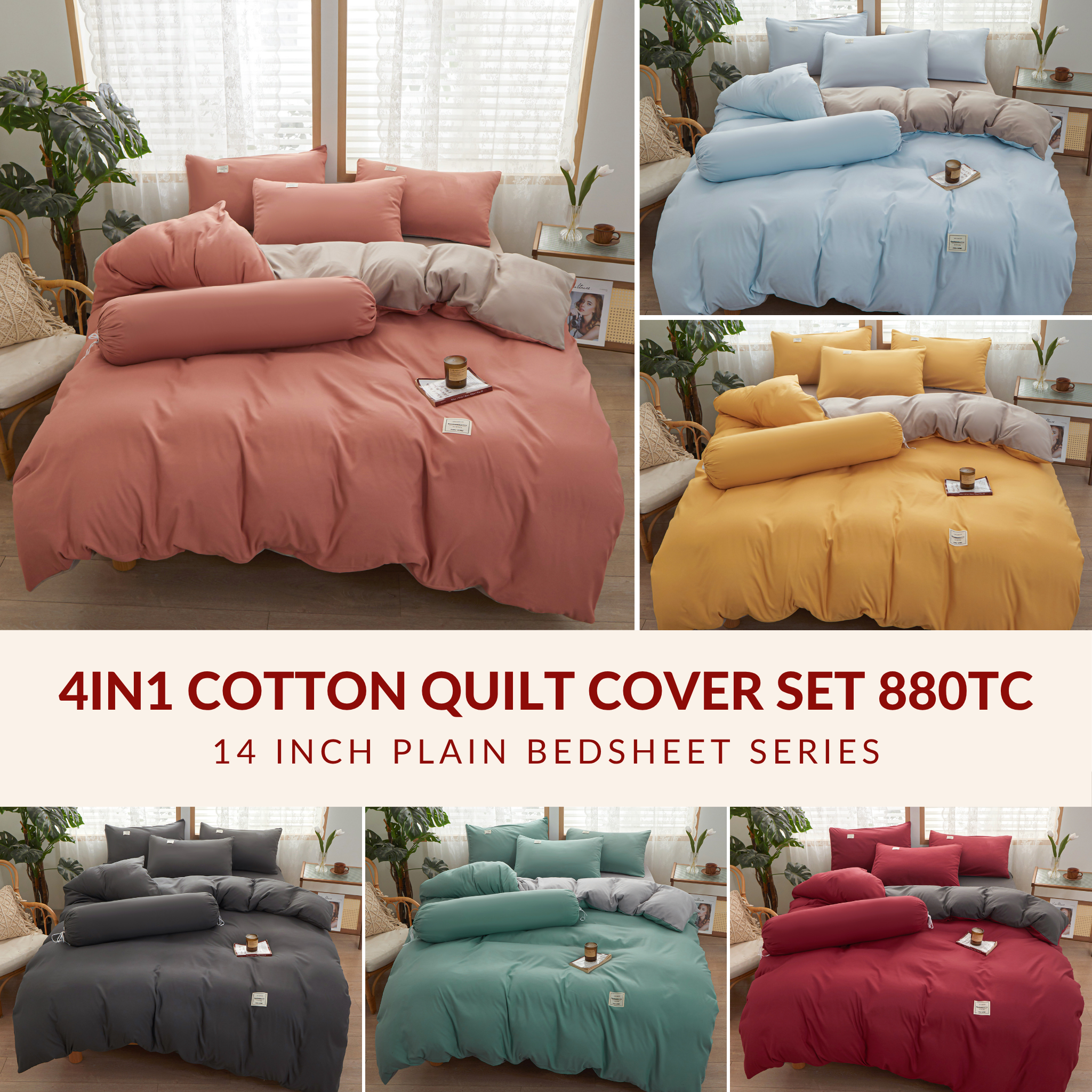 Dora Mill Plain Color Combed Cotton Quilt Cover Bedsheet Set #BAS