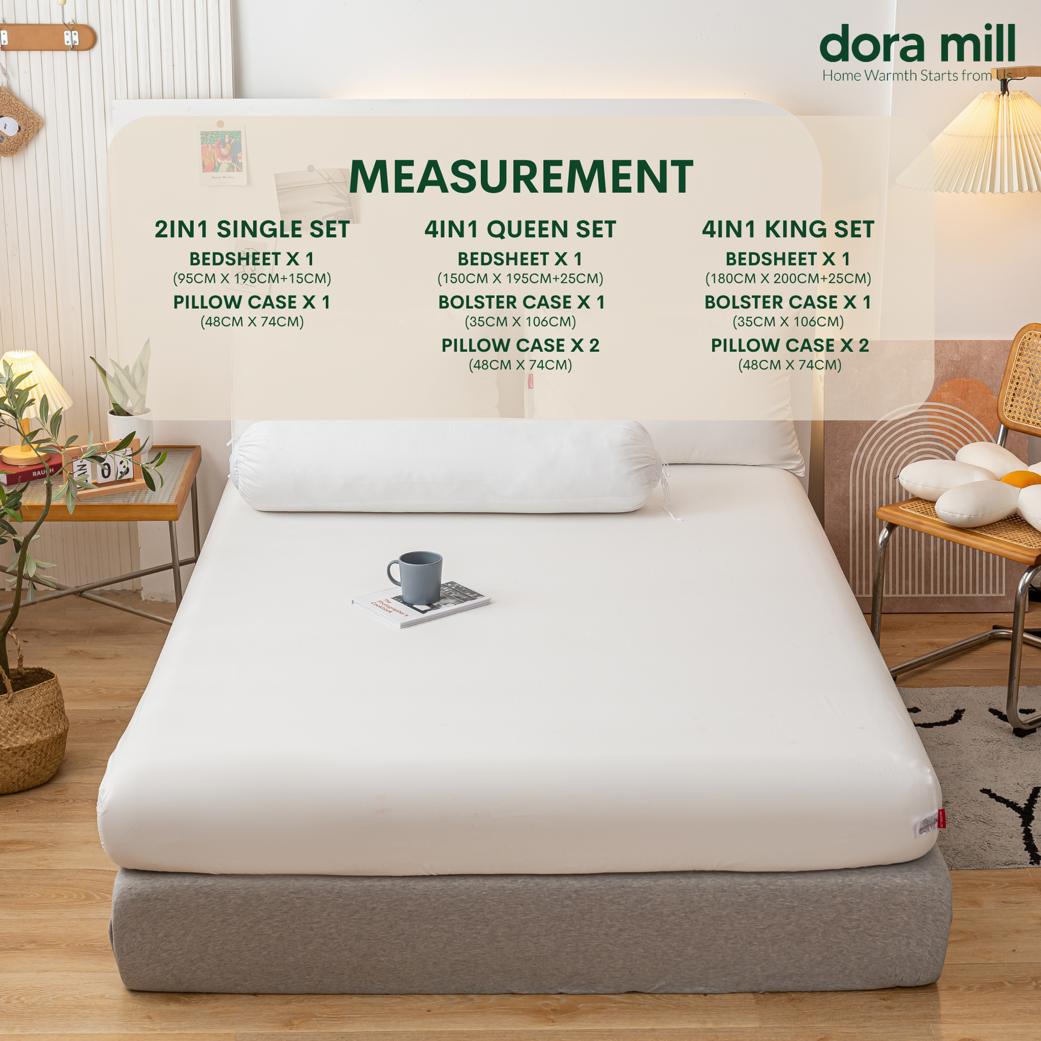 Plain Color Aloe Cotton Fitted Bedsheet with Pillowcase and Bolster Case Set by Dora Mill #BBP
