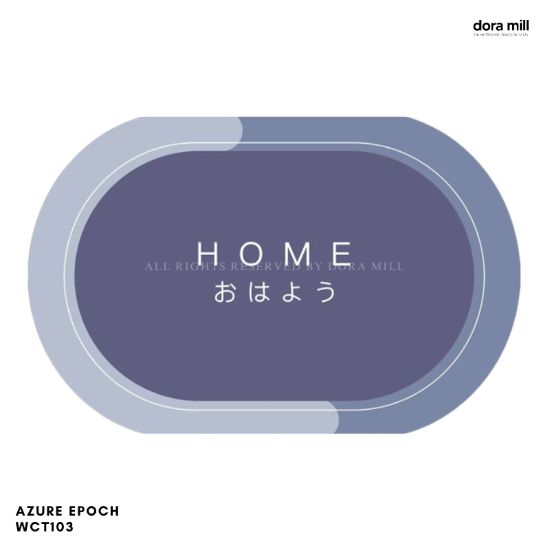 DORAMILL Water Absorbent Anti-Slip Diatom Mud Pad Carpet Floor Mat Non-Slip Kitchen Bathroom Mat WCT