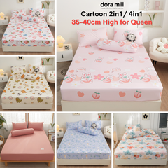 Dora Mill Bunga Series Aloe Cotton Fitted Bedsheet with Pillow & Bolster Case #BBR