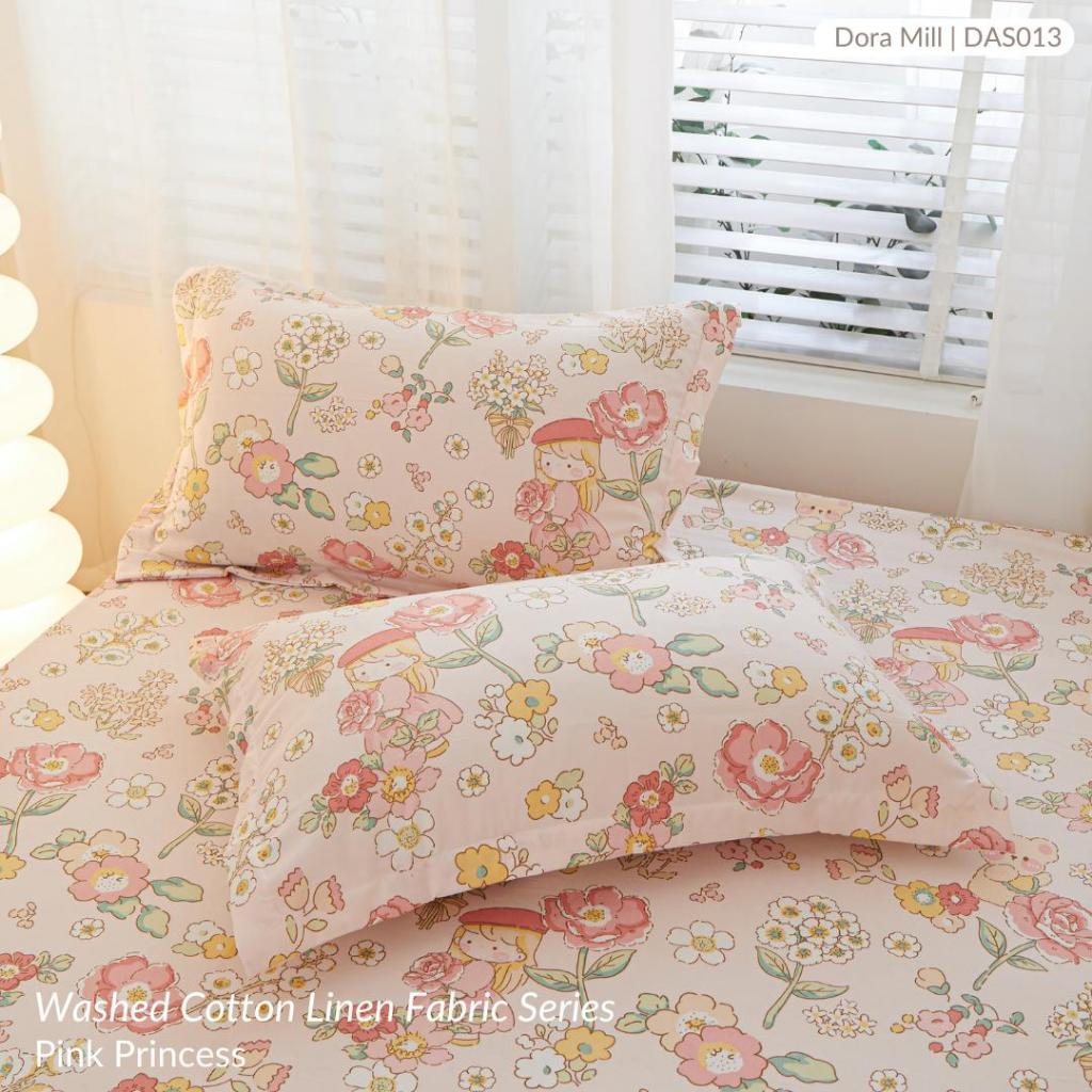 DORAMILL Wash Cotton Linen Ins Style Pillowcase #DASP