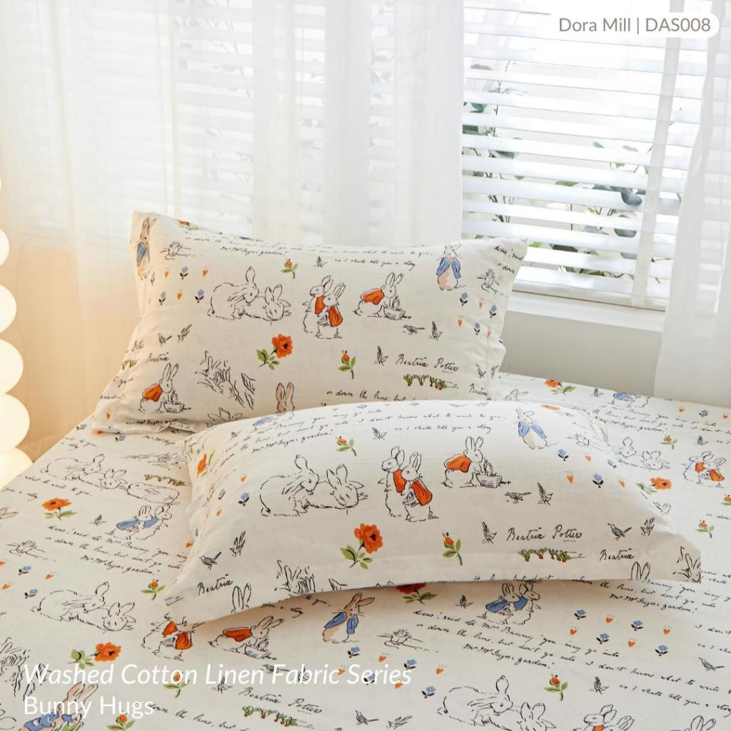 DORAMILL Wash Cotton Linen Ins Style Pillowcase #DASP