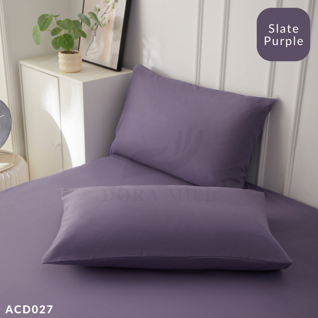 DORAMILL ComfyAir Plain Colour Pillow Case #ACD