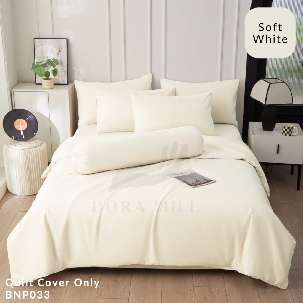 DORAMILL ComfyAir Plain Colour Duvet Cover ONLY #BNP