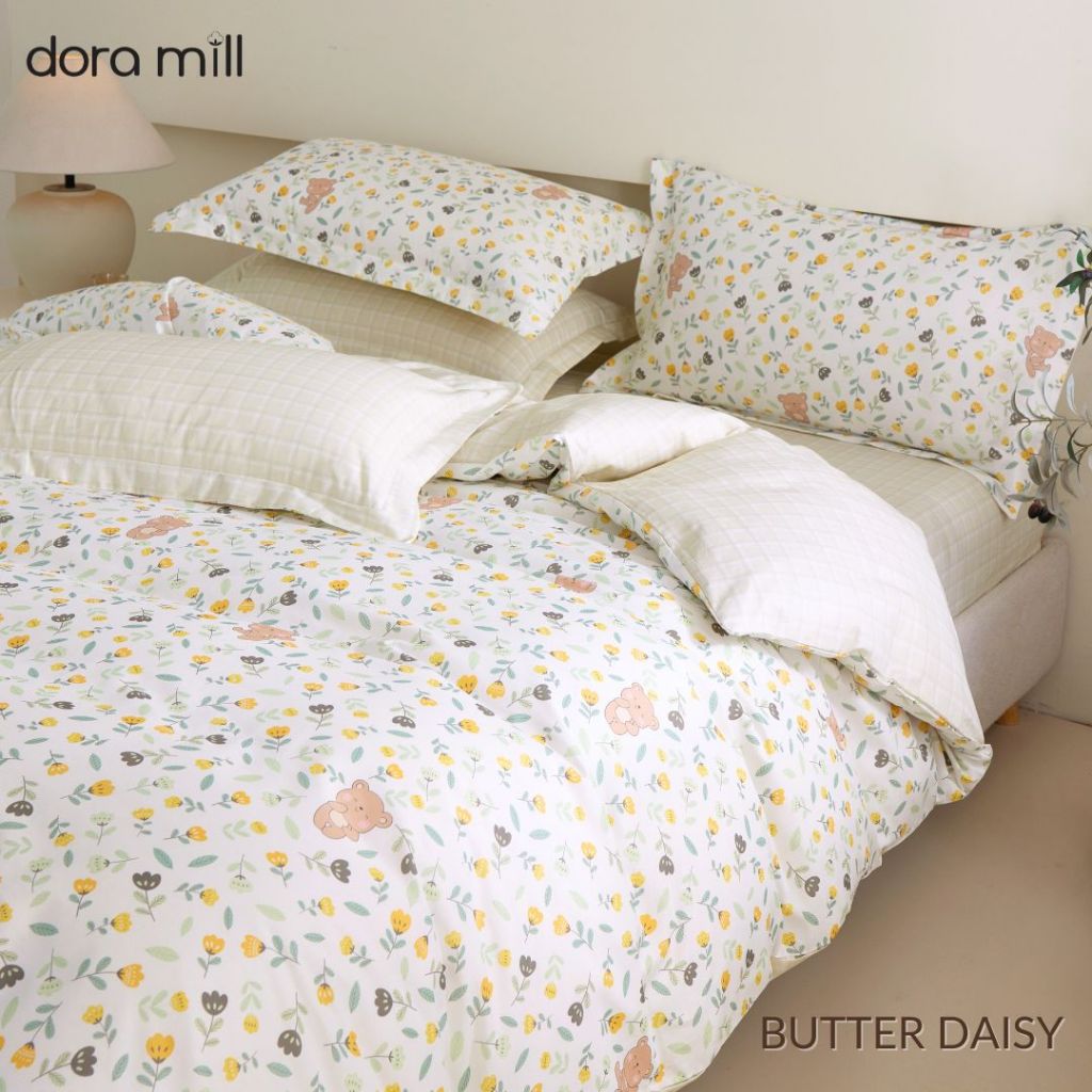 DORAMILL 2500TC 100% Cotton 4in1 Quilt Cover Set Queen King Size Pillow Case Cadar Fitted Bedsheet Set #BAR