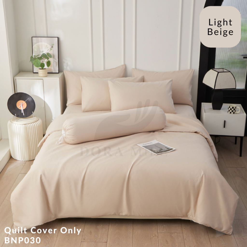 DORAMILL ComfyAir Plain Colour Duvet Cover ONLY #BNP