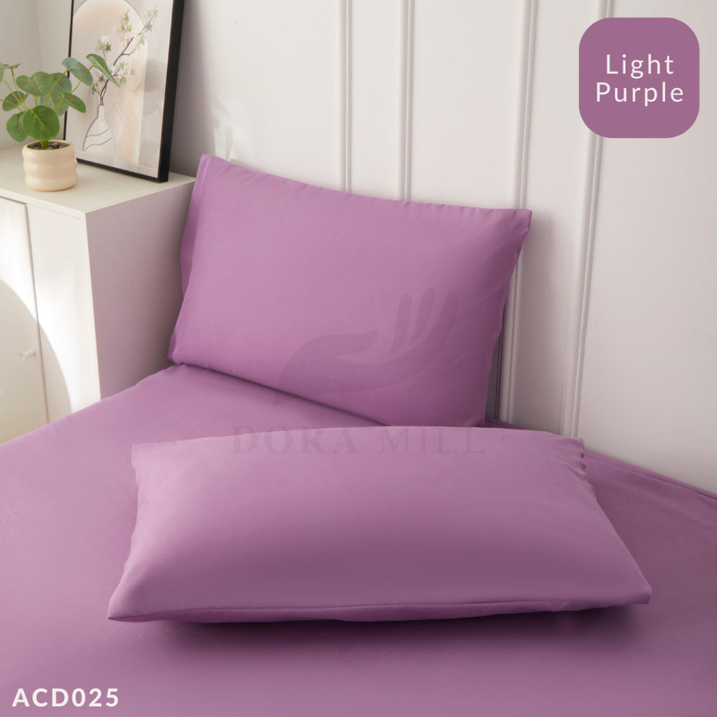 DORAMILL ComfyAir Plain Colour Pillow Case #ACD