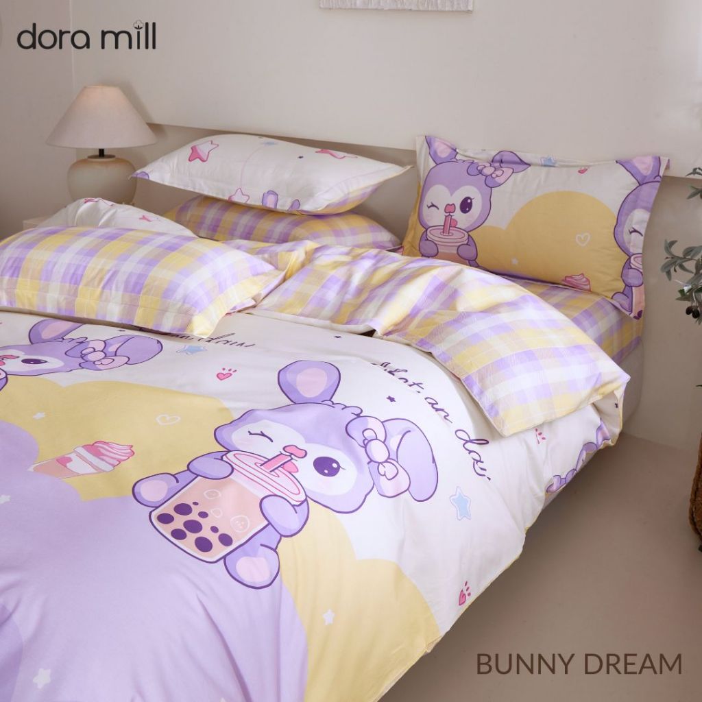 DORAMILL 2500TC 100% Cotton 4in1 Quilt Cover Set Queen King Size Pillow Case Cadar Fitted Bedsheet Set #BAR