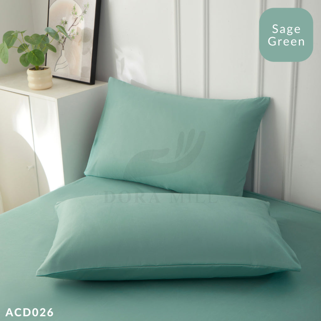 DORAMILL ComfyAir Plain Colour Pillow Case #ACD